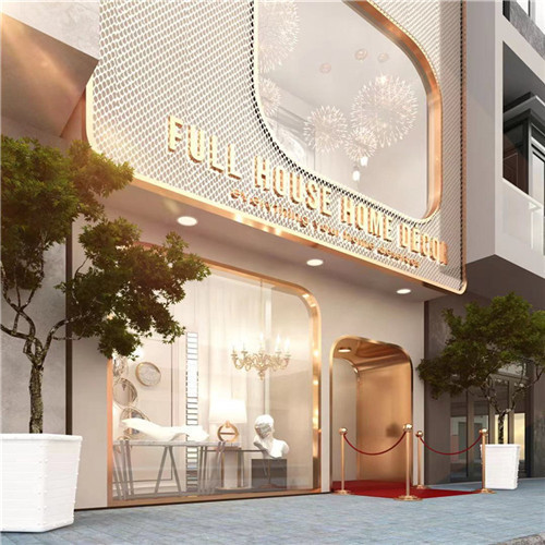 1658992435681070989.jpg 外墻烤漆鋁板網(wǎng).jpg