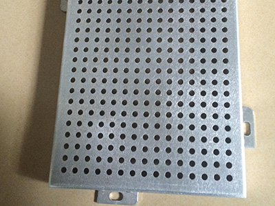 鋁合金沖孔板